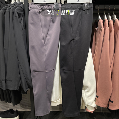 专柜正品Adidas男子休闲运动裤
