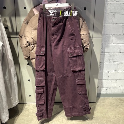 阿迪达斯三叶草男宽松工装阔腿裤