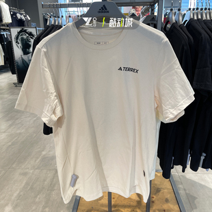 Adidas阿迪达斯TREEEX男子户外运动露营风宽松圆领短袖 T恤IW3905