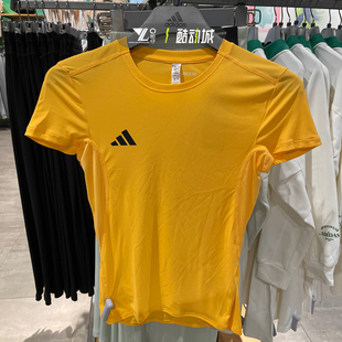 正品Adidas阿迪达斯女子夏季运动训练跑步速干修身短袖T恤IR7125