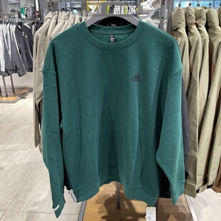 Adidas阿迪达斯开学季男女同款简约加绒保暖套校服圆领卫衣JM9096