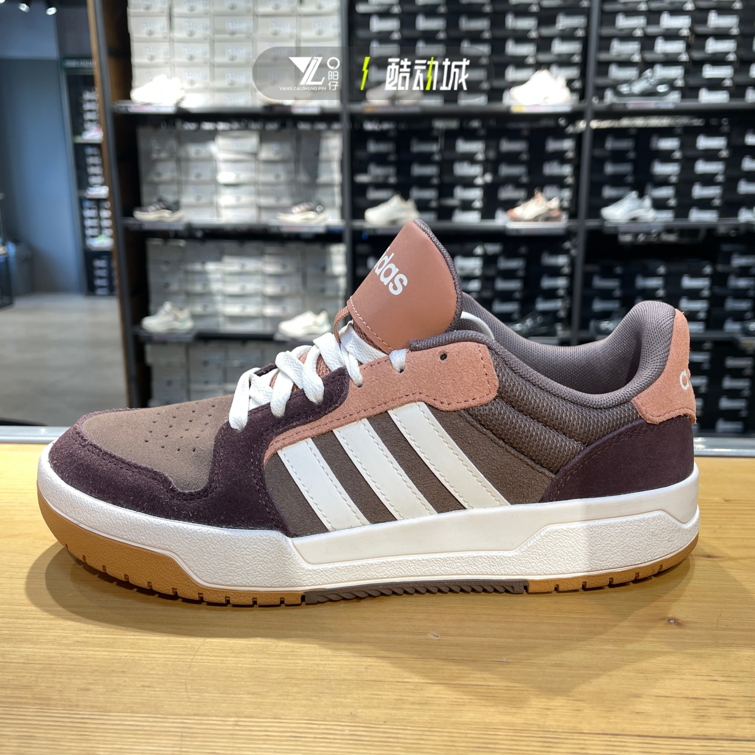 adidas阿迪达斯正品休闲鞋男女复古时尚拼色轻便篮球风板鞋JR8321