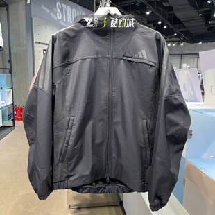 adidas阿迪达斯正品秋冬外套男子加绒保暖防风运动训练夹克KA1307