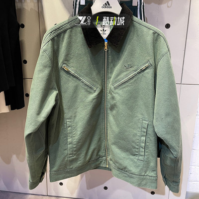 专柜正品Adidas男女休闲棉服棉袄