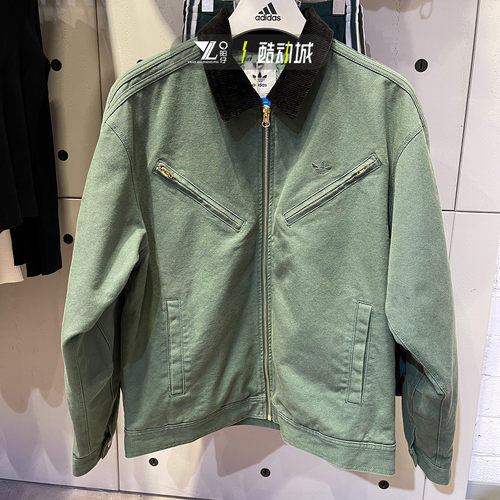 专柜正品Adidas男女休闲棉服棉袄