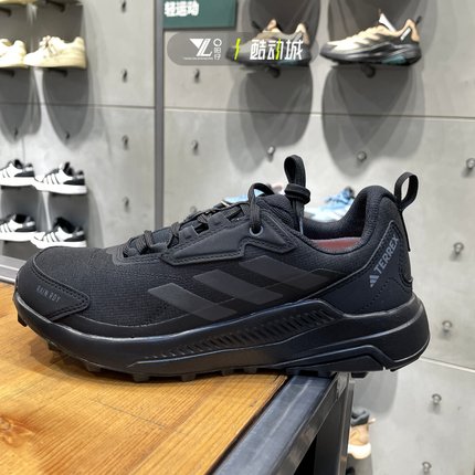 adidas阿迪达斯官方正品男士低帮轻便防滑户外运动徒步鞋ID0901