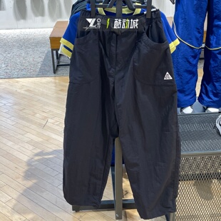 正品nike耐克女裤季新款ACG户外宽松直筒梭织防风长裤 IF0142-010