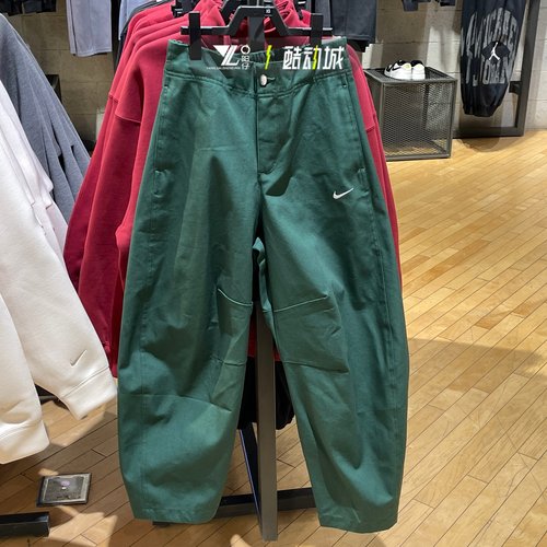nike耐克正品春季工装风弯刀裤女子刺绣小标休闲长裤HV2087-323