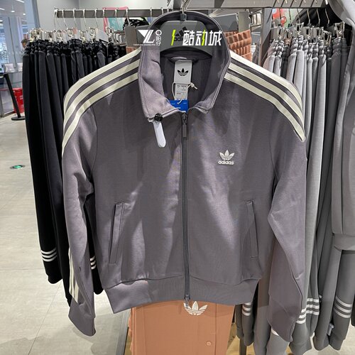 专柜正品Adidas女子简约韩系外套