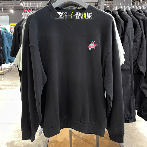 阿迪达斯运动休闲龙年新年款卫衣