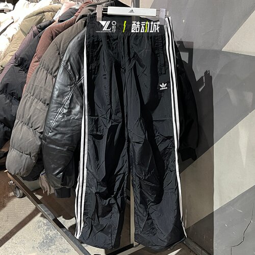 adidas三叶草女透气降落伞长裤
