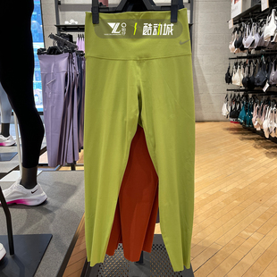 正品NIKE耐克女子健身瑜伽裤速干运动训练紧身裤长裤 DQ6016-377
