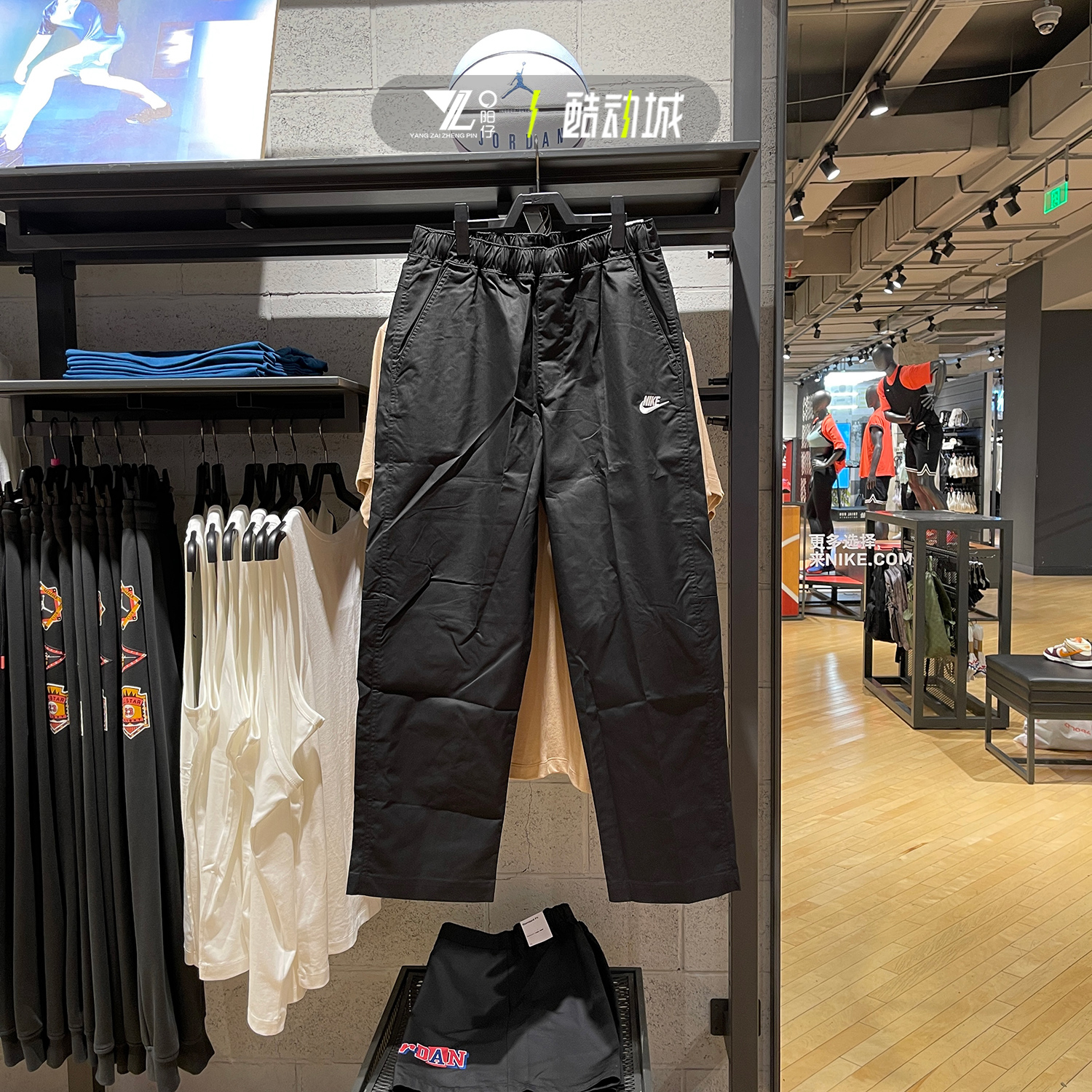 耐克男子宽松休闲运动直筒长裤