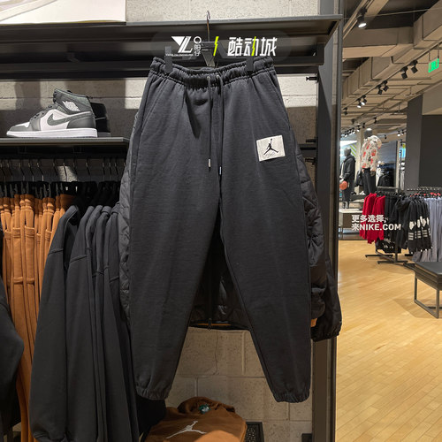 专柜正品Jordan男子加厚保暖长裤