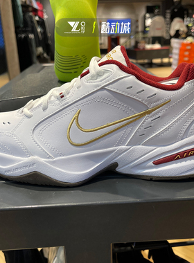 nike耐克AIR MONARCH 4男女同款低帮复古运动鞋老爹鞋IB4607-171