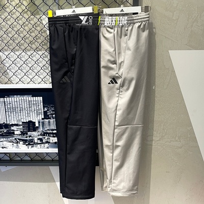 阿迪达斯冬季新款直筒运动长裤