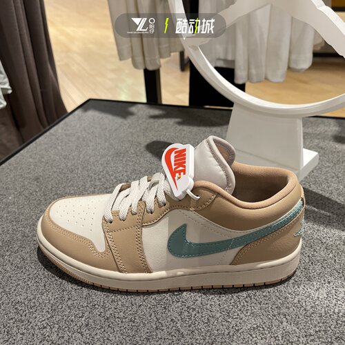 专柜正品Jordan女子运动篮球鞋