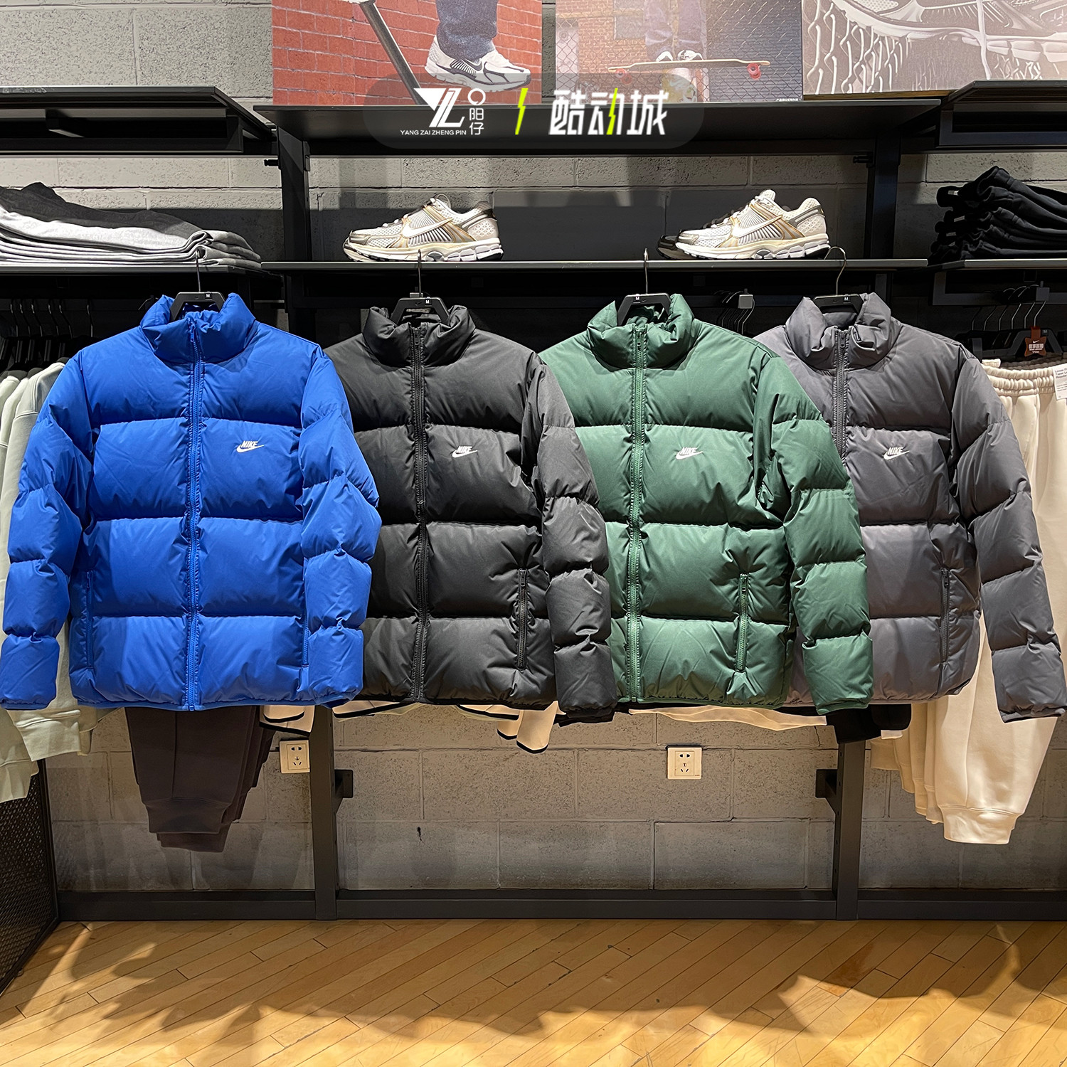 耐克户外运动拒水保暖防风羽绒服