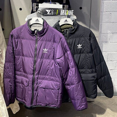 三叶草男子运动休闲羽绒服外套