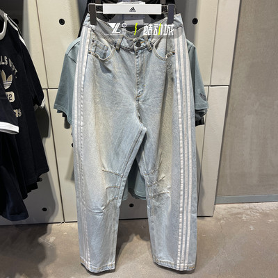 专柜正品Adidas女子宽松阔腿裤