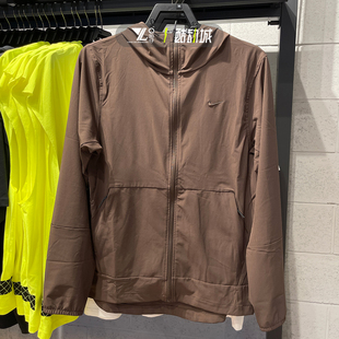 nike耐克正品跑步运动训练外套男子速干透气防晒夹克FB7543-010