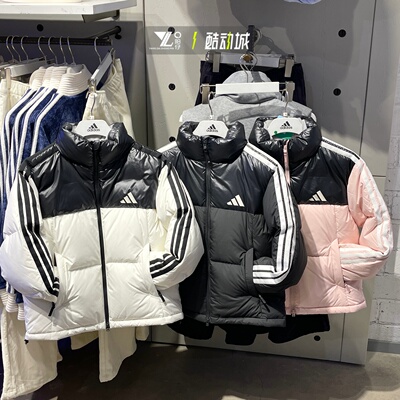 阿迪达斯女子保暖短款羽绒服