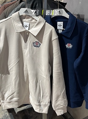 adidas三叶草POLO上衣男子冬季保暖学院风半拉链卫衣JX8172 8173