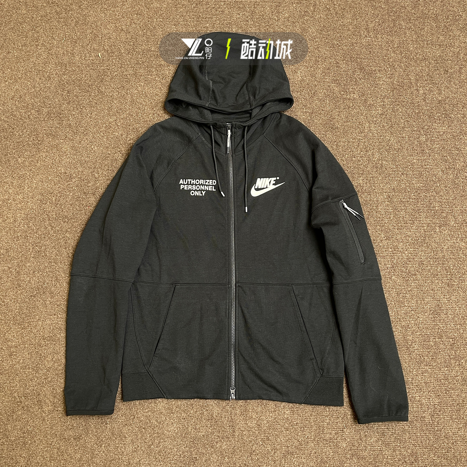 正品耐克男运动休闲夹克外套