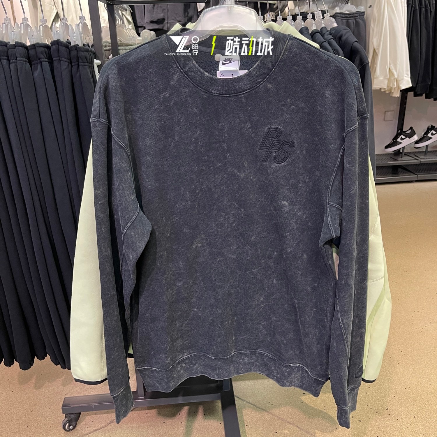 nike耐克官方正品卫衣男子扎染时尚舒适百搭休闲套头衫HQ6037-010,运动服/休闲服装,运动卫衣/套头衫,淘宝优惠券,粉丝福利购,淘宝优惠卷