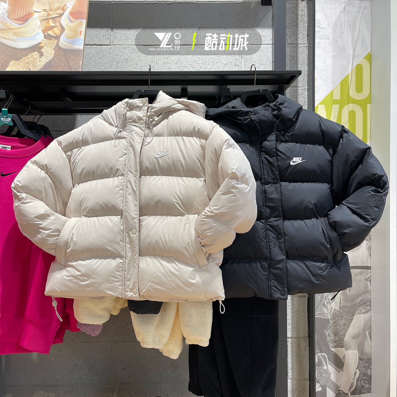 耐克女防风保暖运动休闲棉服外套