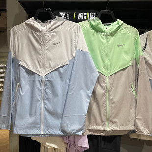 094 376 NIKE耐克男子跑步运动训练休闲透气连帽夹克外套 FB7541