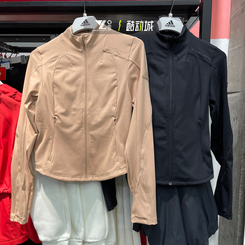 专柜正品阿迪达斯女子训练服夹克