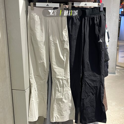 adidas女速干微喇运动裤