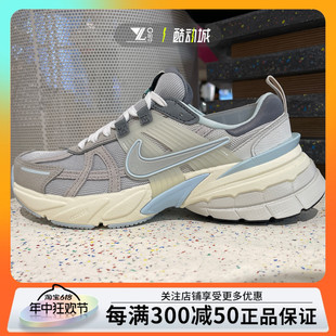 跑步鞋 FZ3596 RUN女低帮运动休闲耐磨缓震老爹鞋 NIKE耐克V2K 072