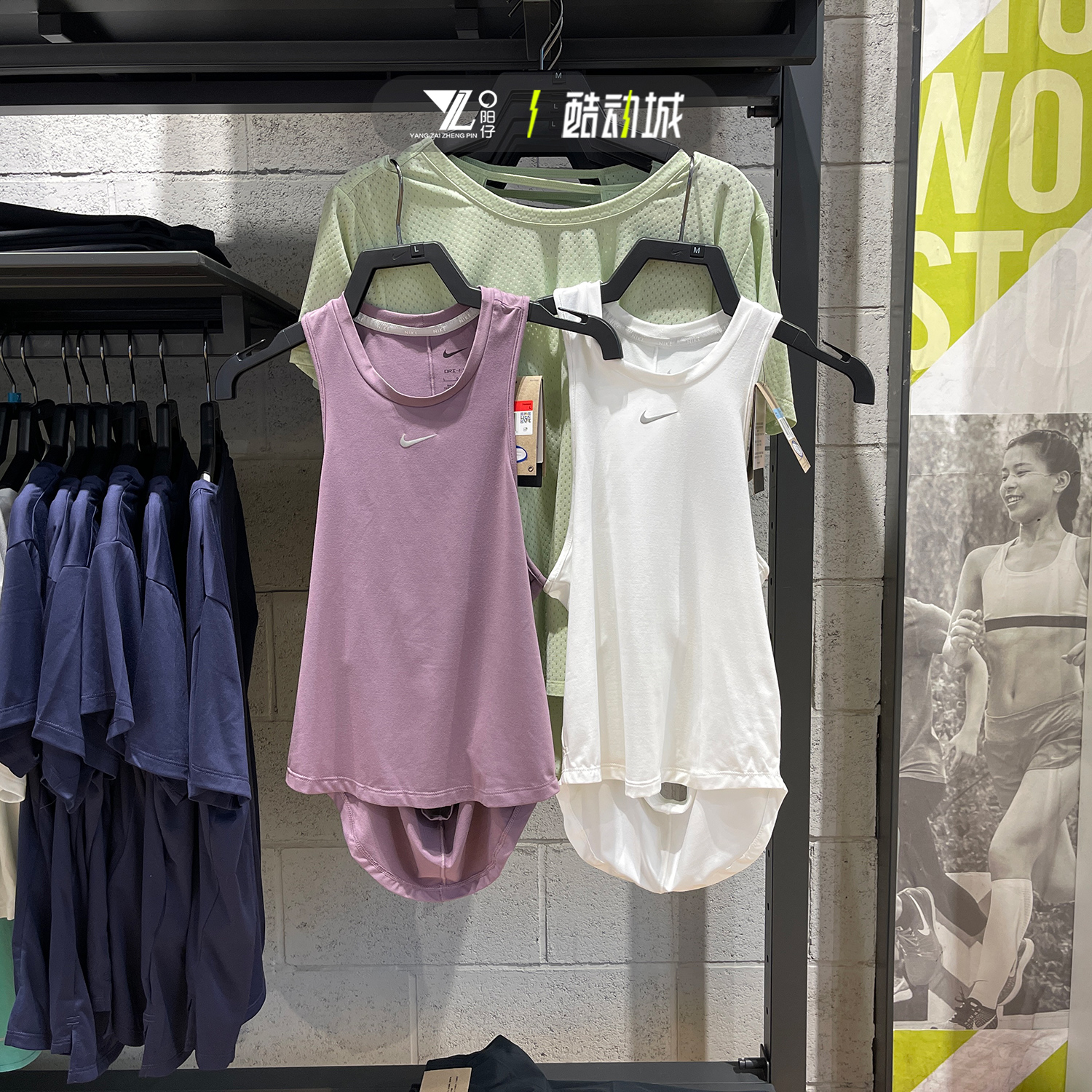 NIKE耐克女健身训练瑜伽运动背心透气舒适无袖T恤FB5271-100-536