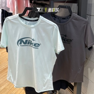Nike耐克女子Dri-FIT快干运动训练圆领透气半袖T恤IO4243-254-394