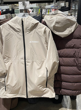 ADIDAS阿迪达斯男三合一运动休闲保暖双面穿夹克羽绒服外套IL8969