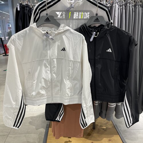 专柜正品Adidas女子简约宽松外套