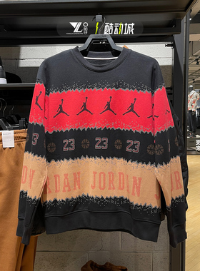 JORDAN男针织加绒保暖卫衣圆领运动休闲套头衫FD7464-687-010-200