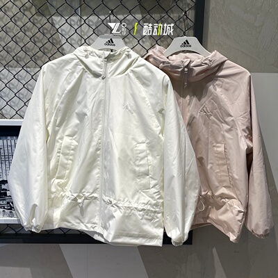阿迪达斯女防风连帽梭织夹克