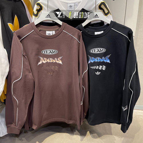 专柜正品Adidas男女休闲圆领卫衣