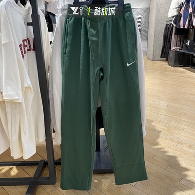 专柜正品耐克男子简约运动长裤