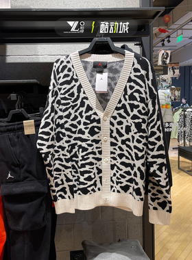 专柜正品Jordan男子外套运动休闲V领开衫针织保暖毛衫 DV7574-030