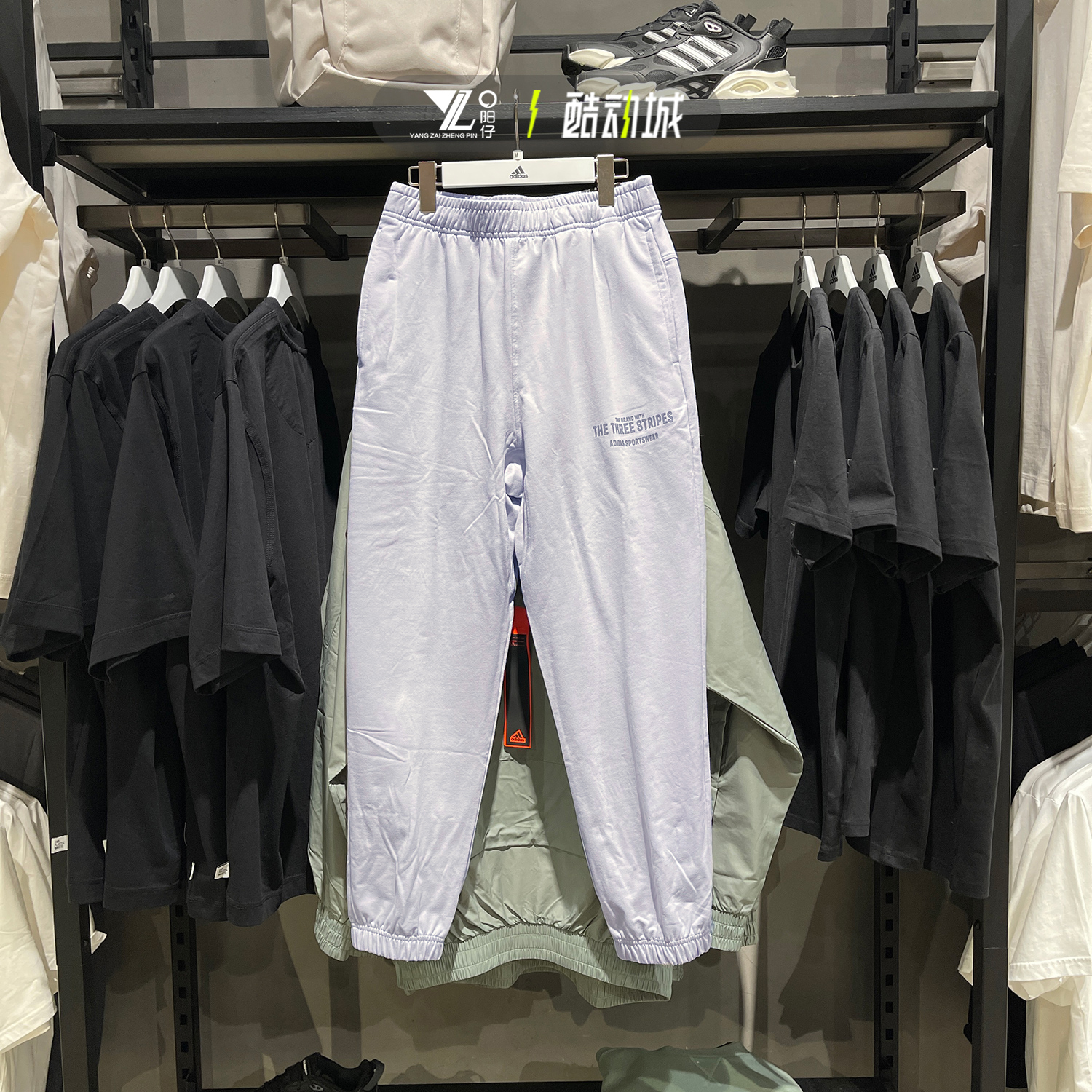 运动裤休闲收口薄款针织透气长裤