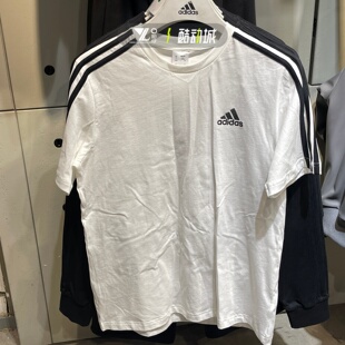 正品Adidas阿迪达斯男女同款短袖三条杠纯棉舒适半袖T恤 KU3922