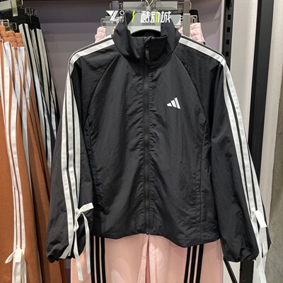 adidas阿迪达斯秋女运动外套
