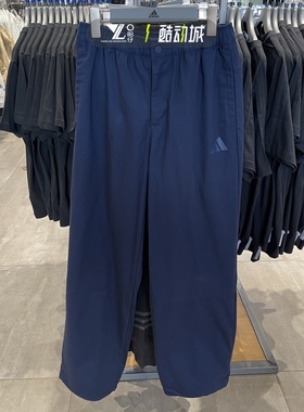 正品Adidas阿迪达斯男子藏蓝色工装裤直筒宽松透气运动长裤JN9482