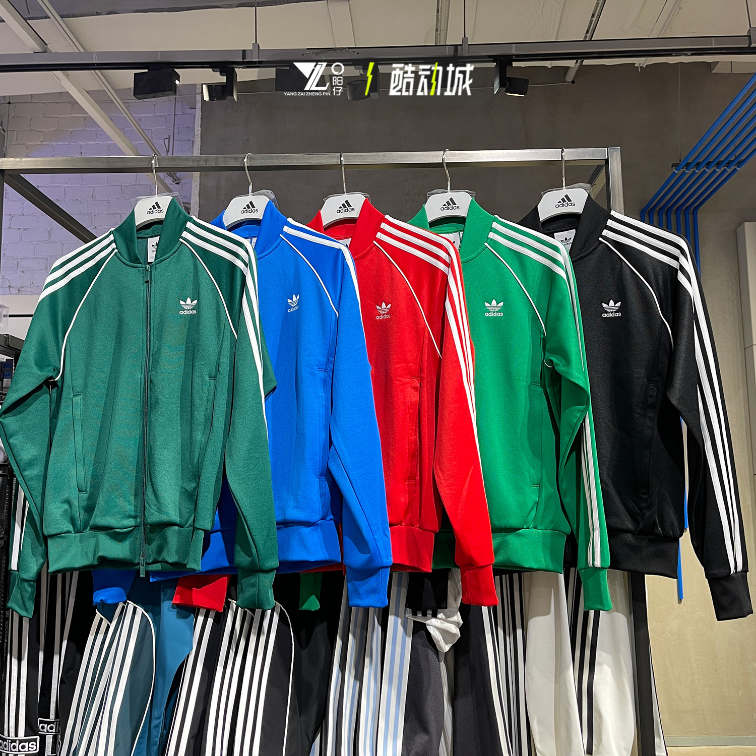 正品阿迪达斯男运动休闲夹克外套
