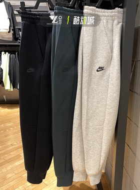 Nike耐克秋季运动训练裤女子防风舒适束脚长裤FB8331-010-013-390