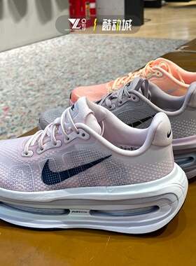 Nike耐克女鞋增高厚底运动休闲气垫缓震跑步鞋HM5973-801-606-607
